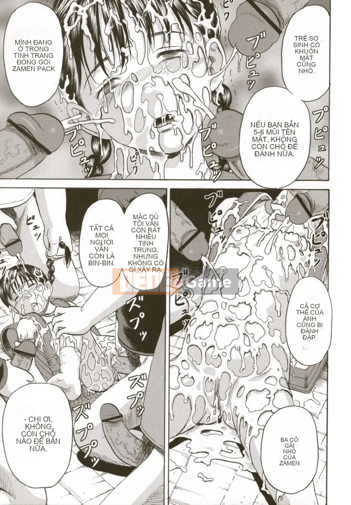 [Kawady MAX] Lori Pain 2 Girl's Sadness Hen-