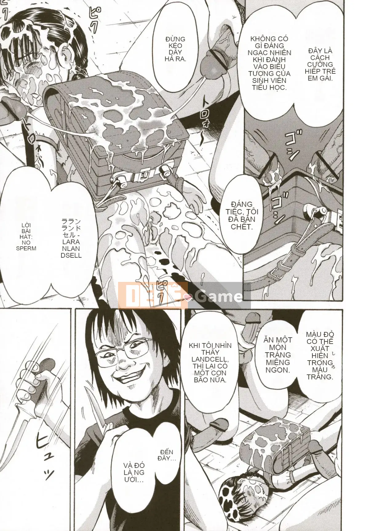 [Kawady MAX] Lori Pain 2 Girl's Sadness Hen-