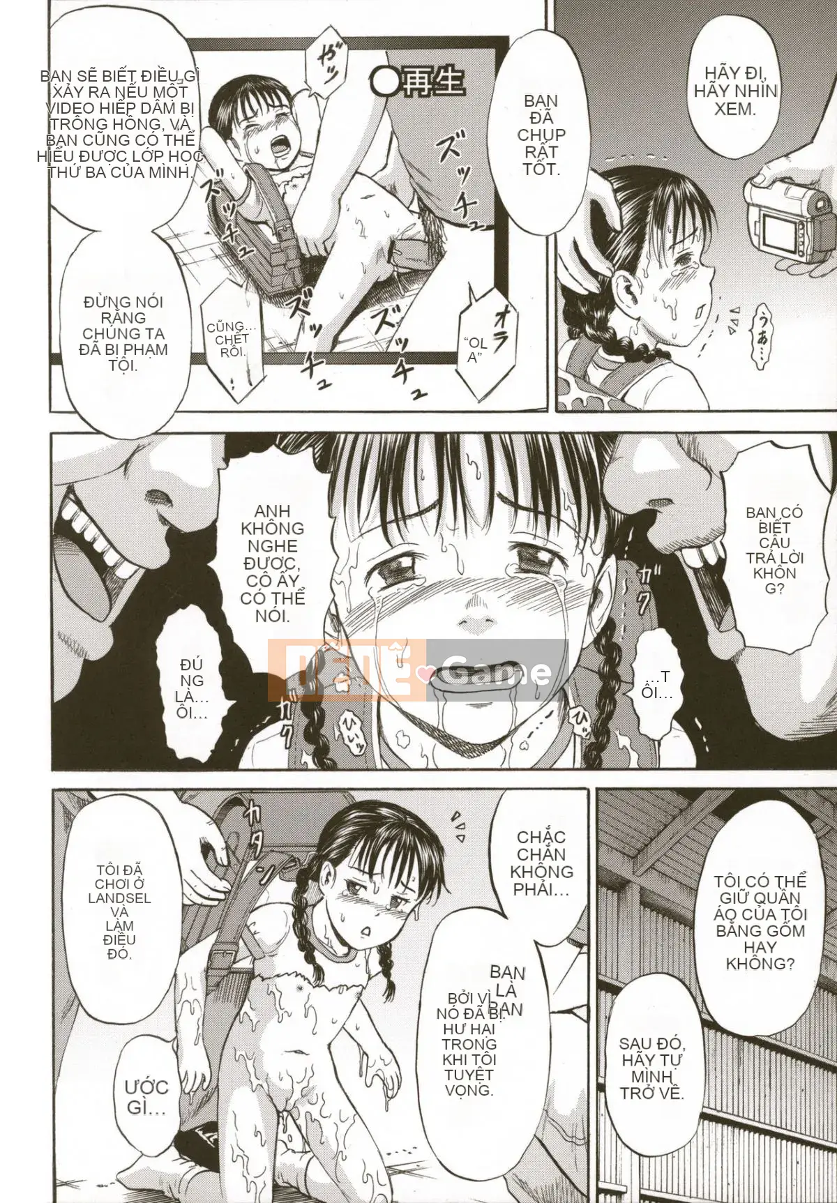 [Kawady MAX] Lori Pain 2 Girl's Sadness Hen-