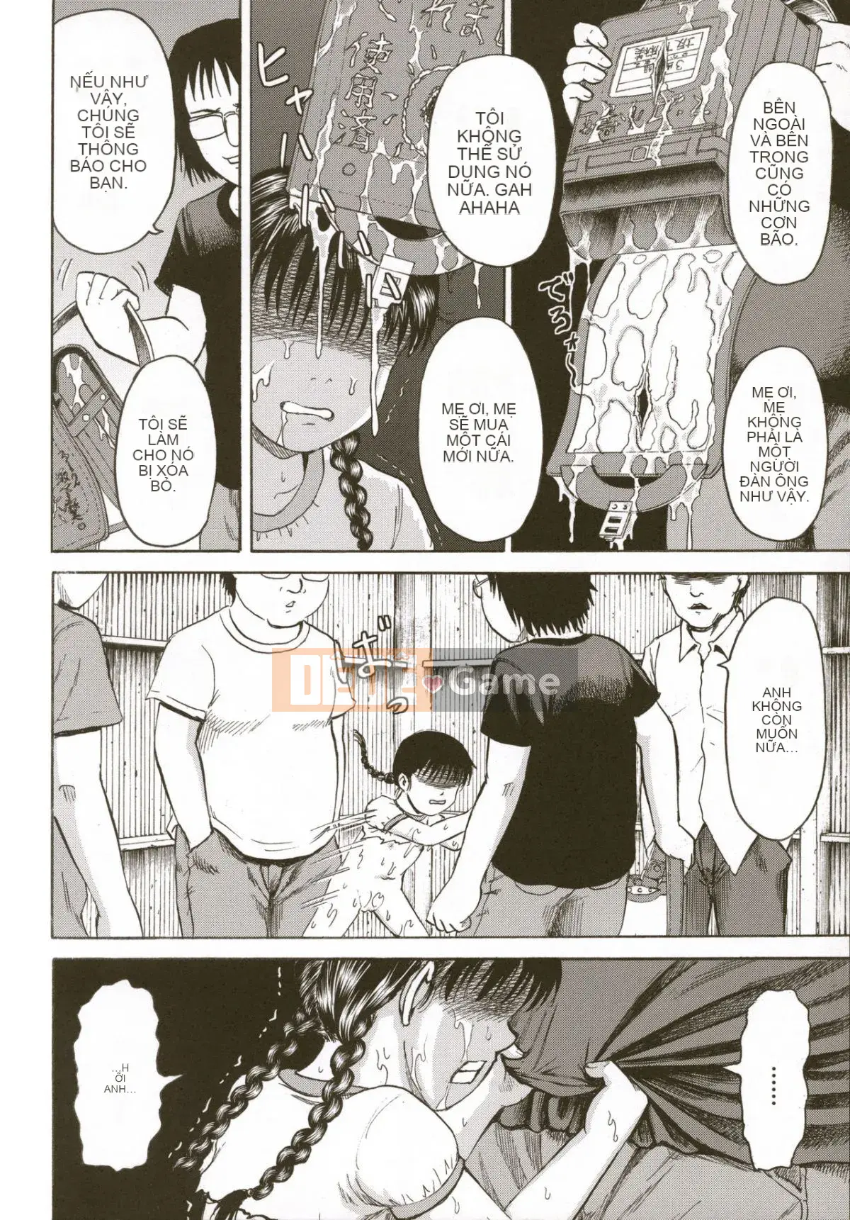 [Kawady MAX] Lori Pain 2 Girl's Sadness Hen-