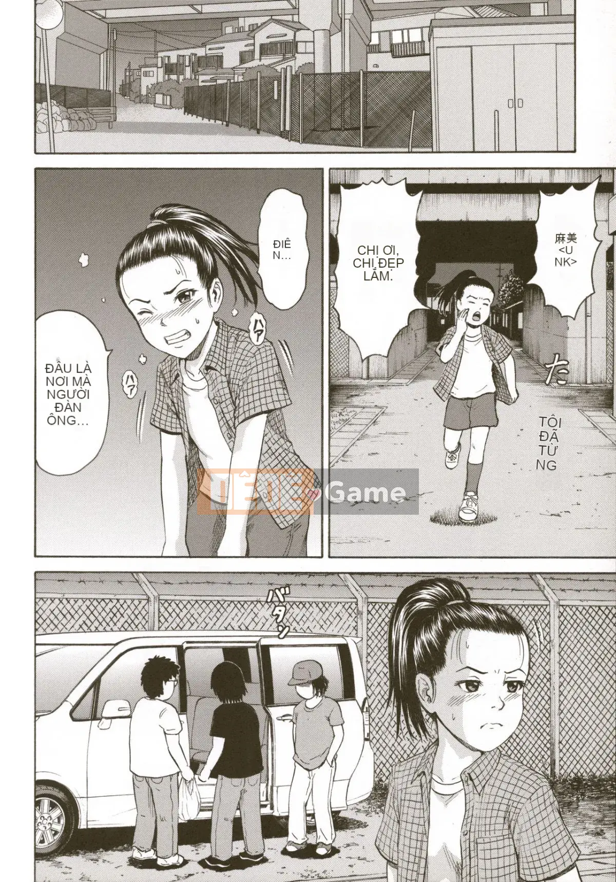 [Kawady MAX] Lori Pain 2 Girl's Sadness Hen-