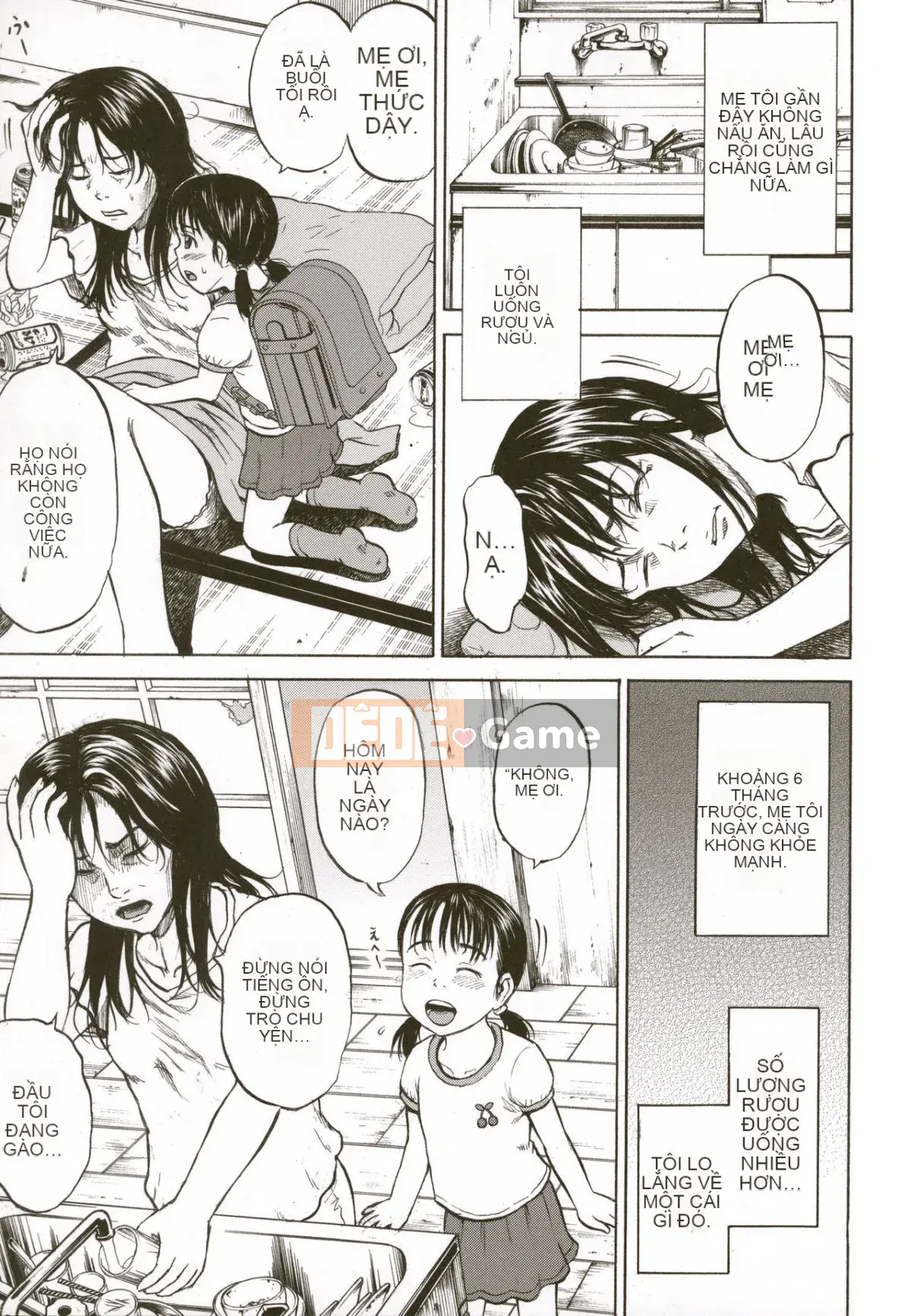 [Kawady MAX] Lori Pain 2 Girl's Sadness Hen-