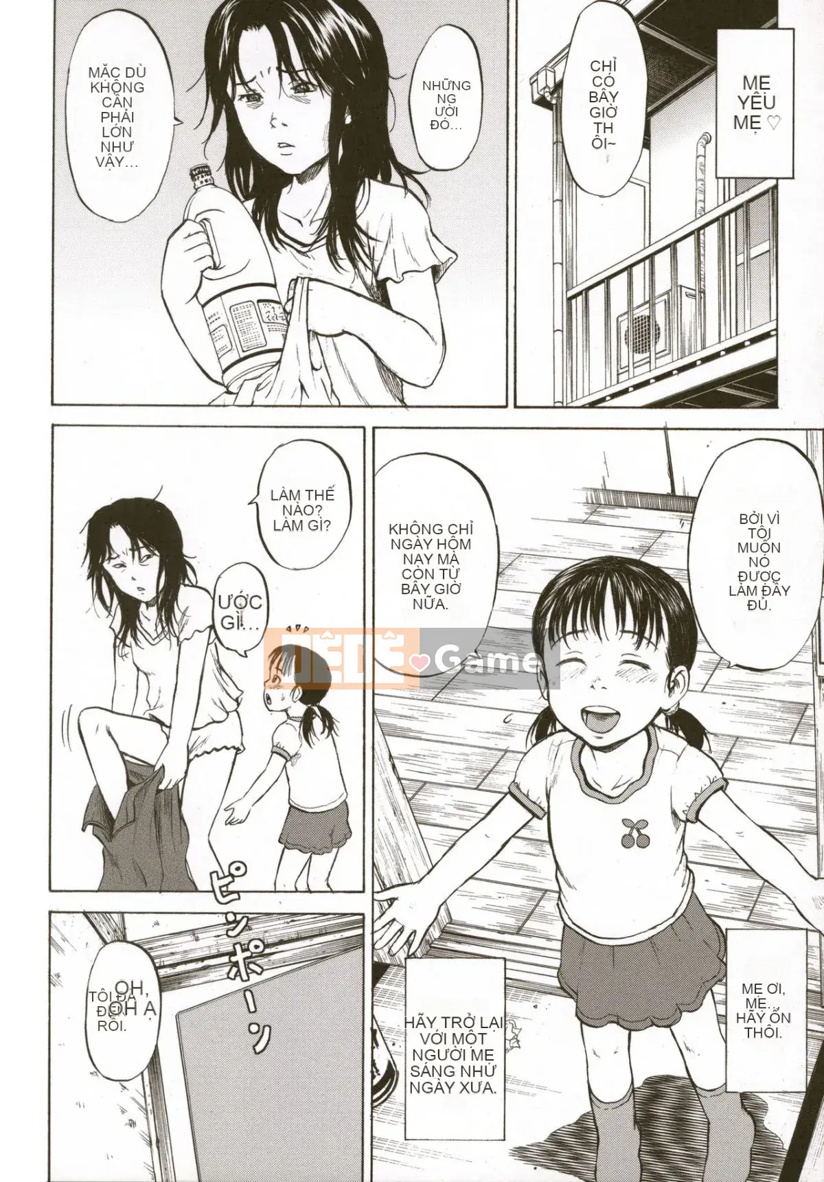 [Kawady MAX] Lori Pain 2 Girl's Sadness Hen-