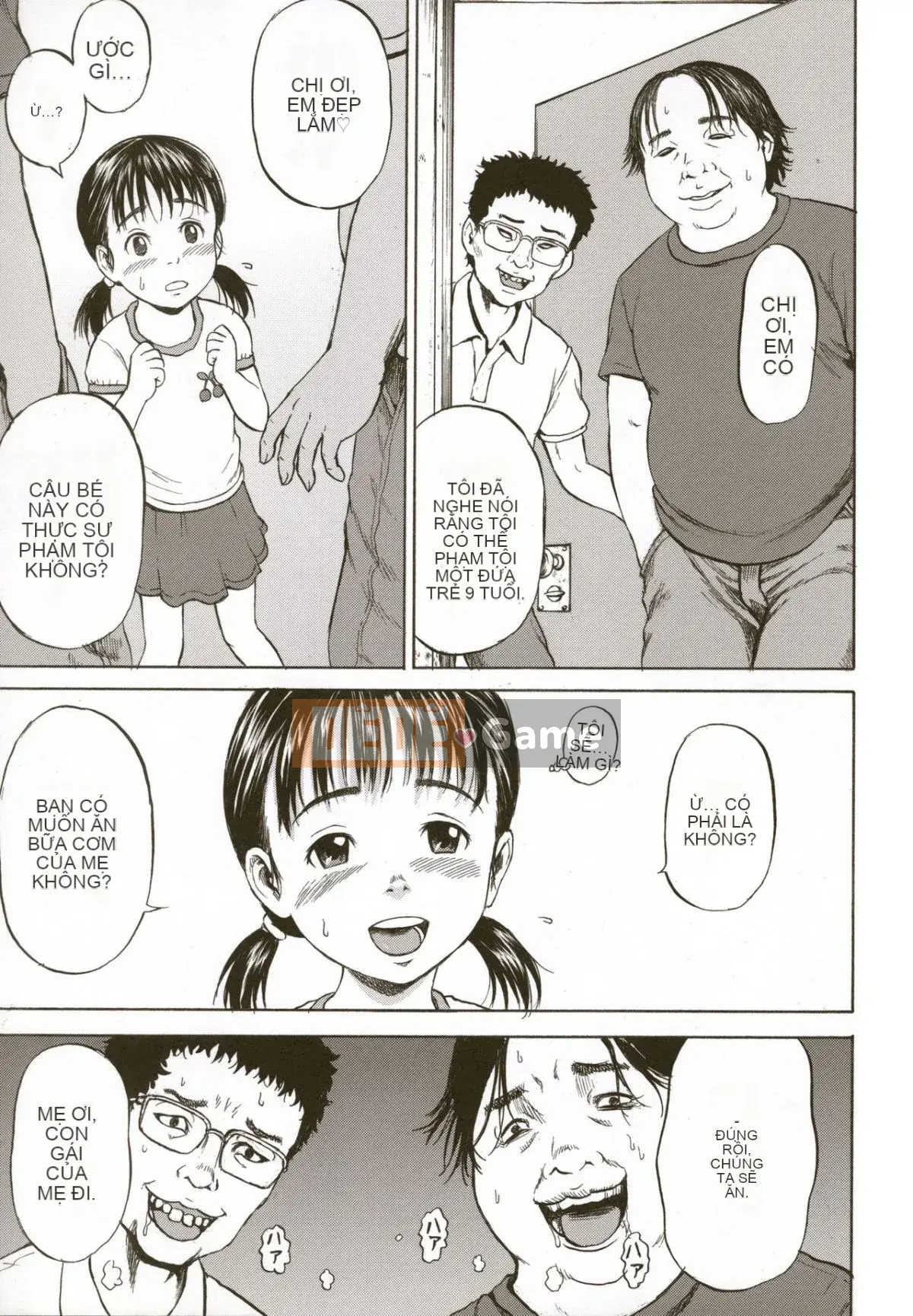 [Kawady MAX] Lori Pain 2 Girl's Sadness Hen-