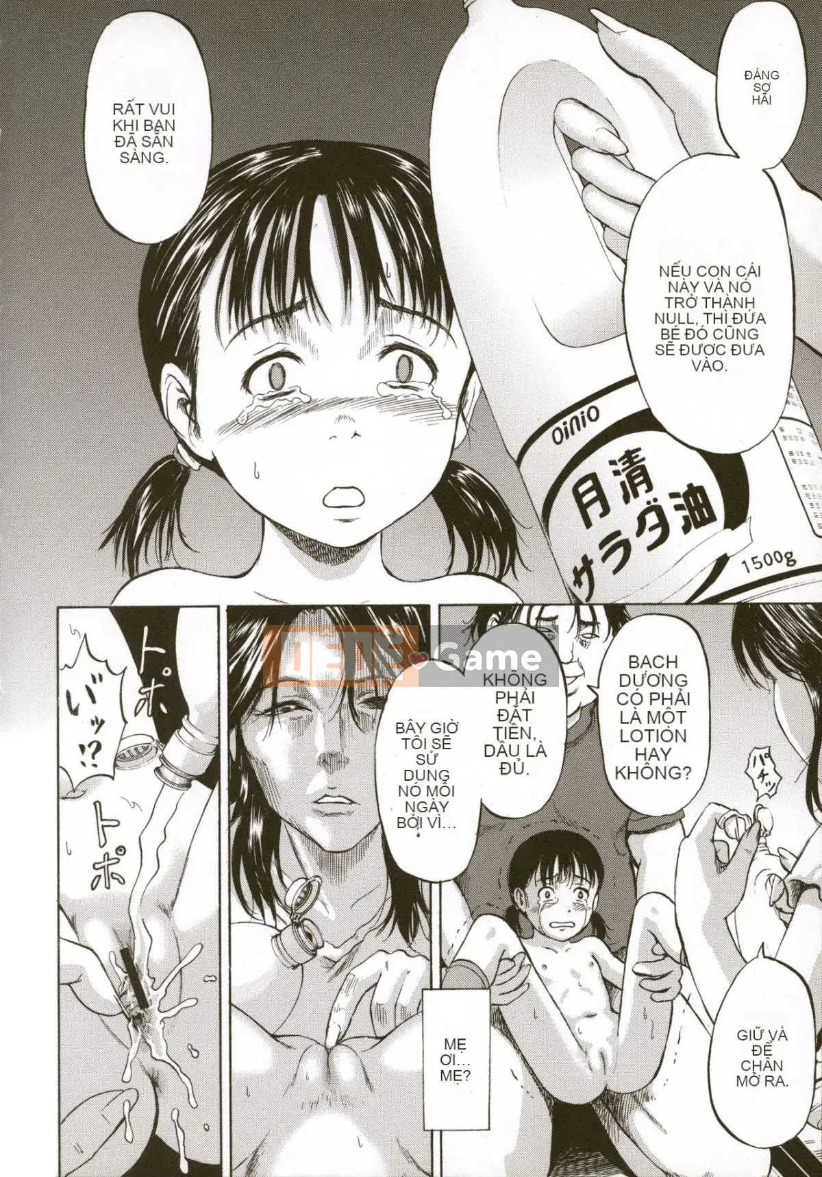 [Kawady MAX] Lori Pain 2 Girl's Sadness Hen-