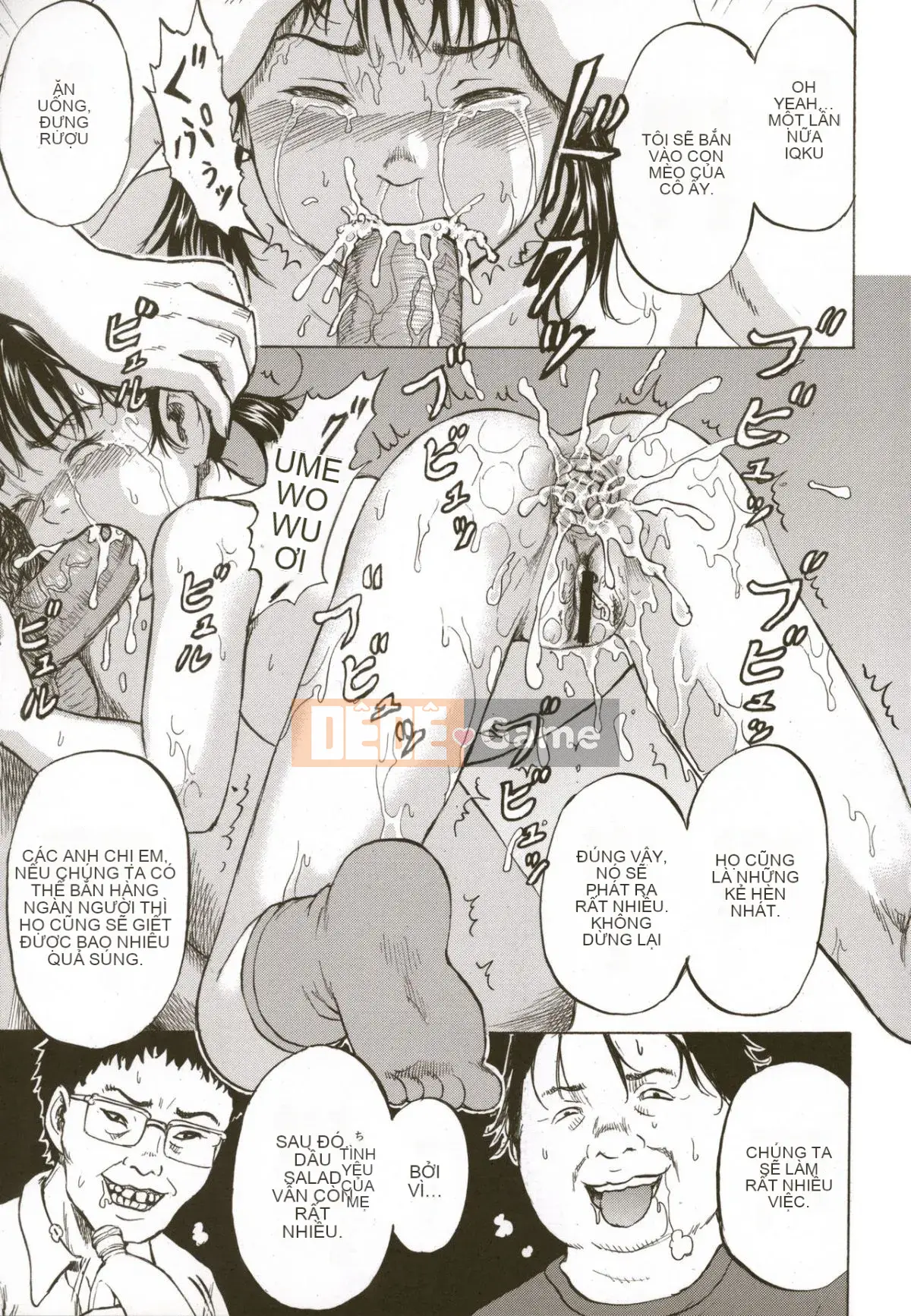 [Kawady MAX] Lori Pain 2 Girl's Sadness Hen-