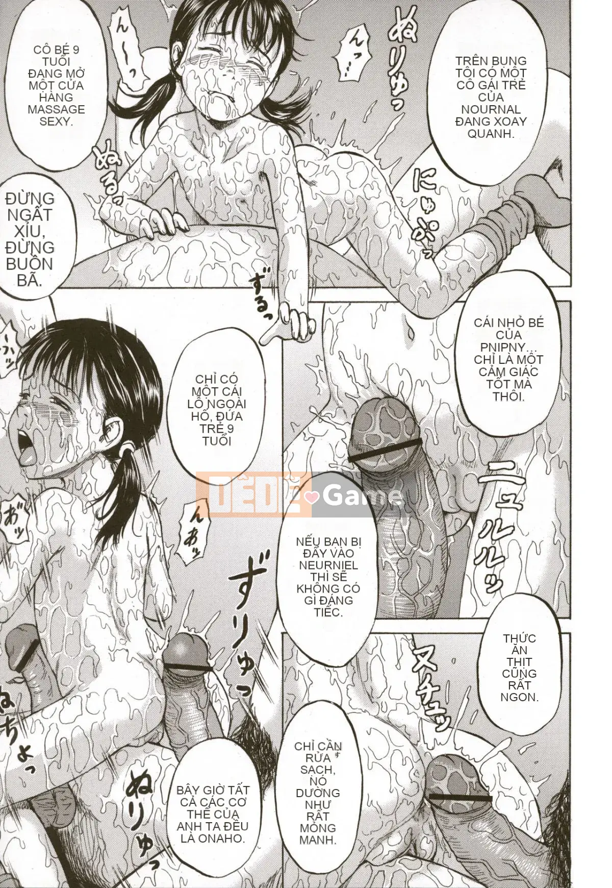 [Kawady MAX] Lori Pain 2 Girl's Sadness Hen-