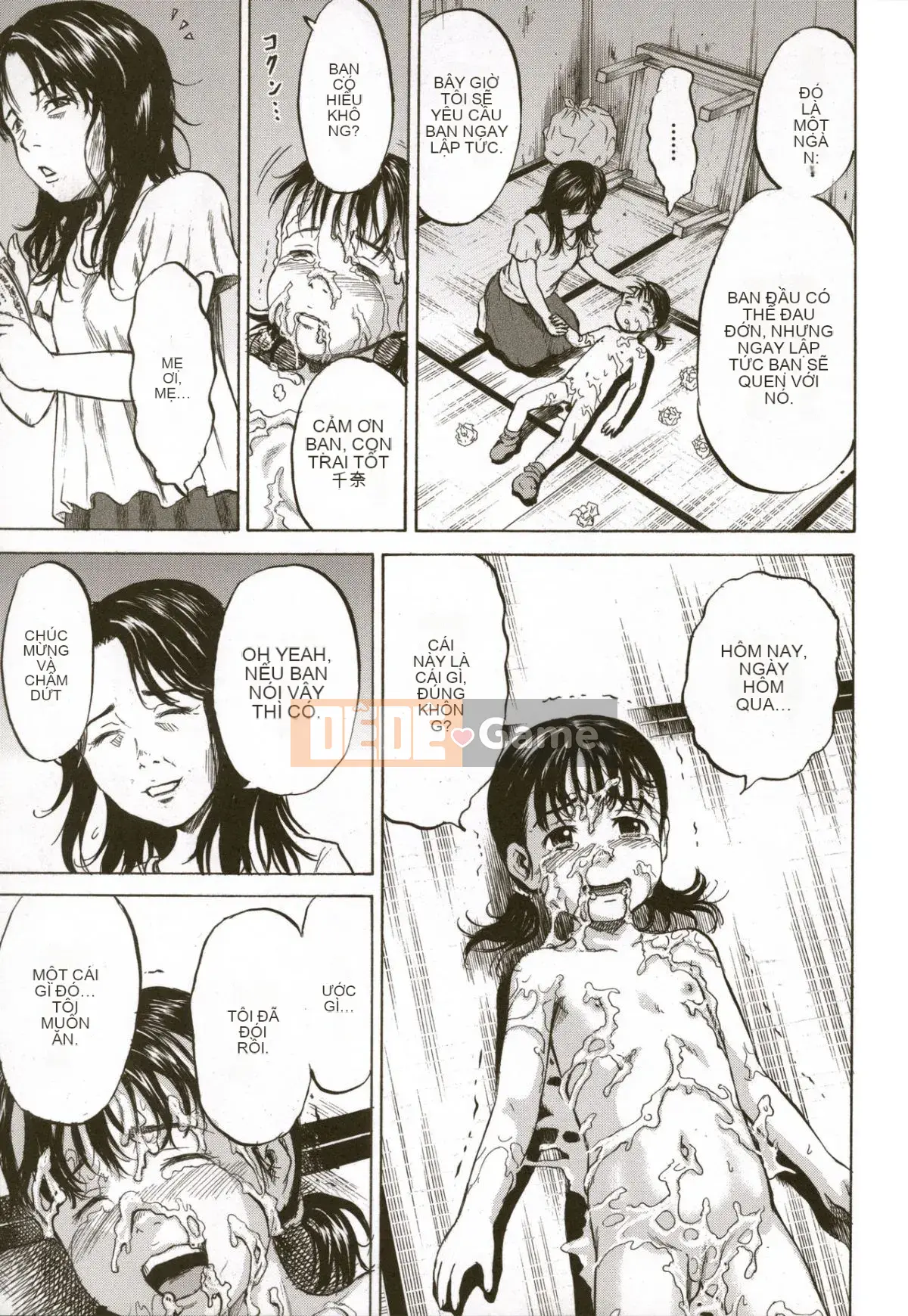 [Kawady MAX] Lori Pain 2 Girl's Sadness Hen-