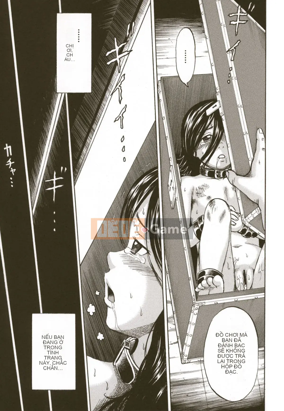 [Kawady MAX] Lori Pain 2 Girl's Sadness Hen-