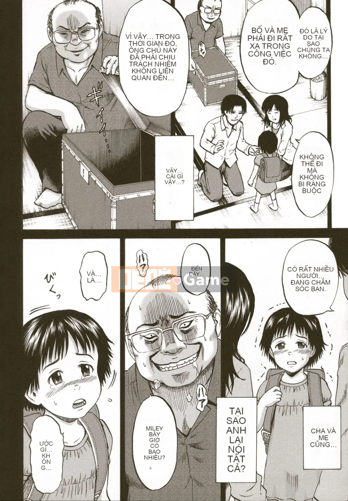 [Kawady MAX] Lori Pain 2 Girl's Sadness Hen-