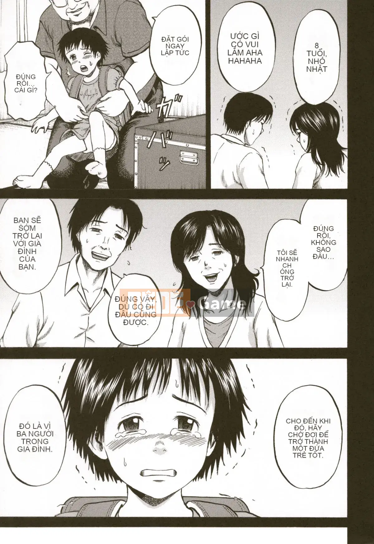 [Kawady MAX] Lori Pain 2 Girl's Sadness Hen-