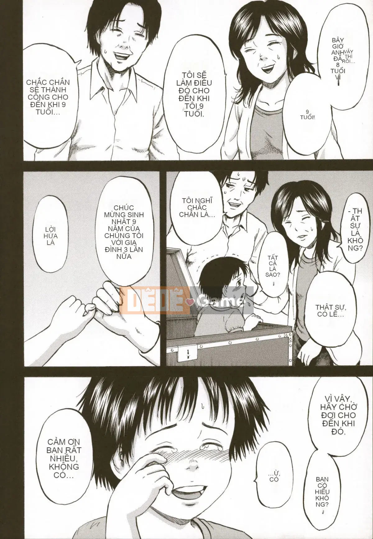 [Kawady MAX] Lori Pain 2 Girl's Sadness Hen-