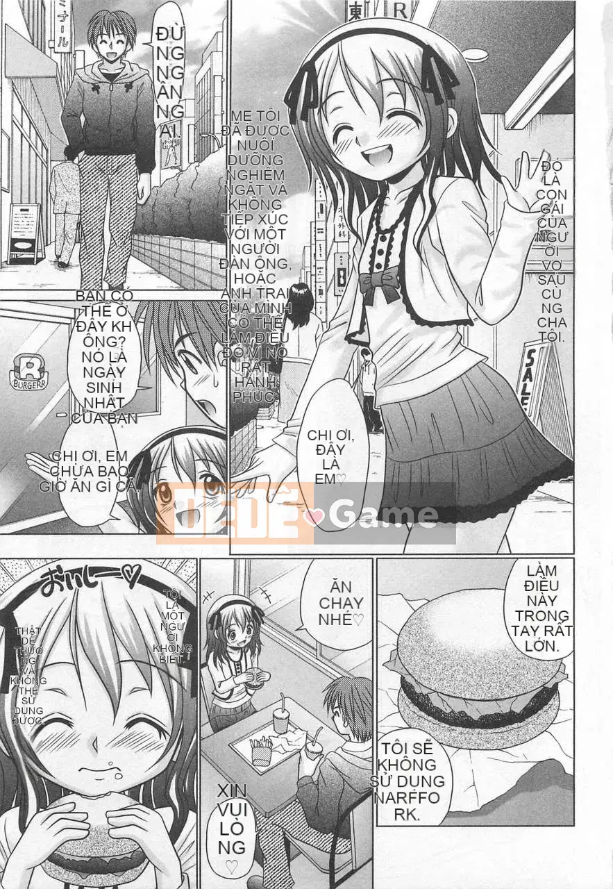 [Aru Koga] Koakuma Acme