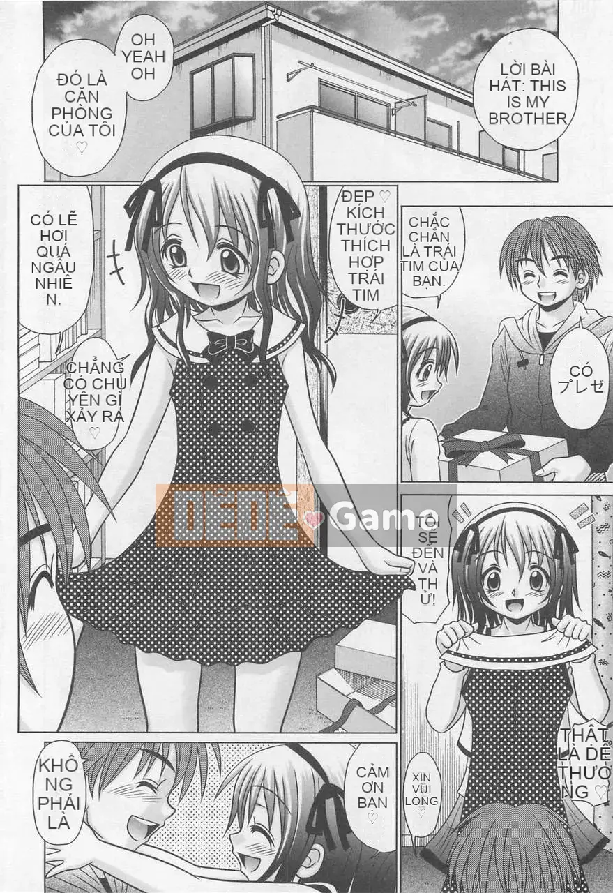 [Aru Koga] Koakuma Acme