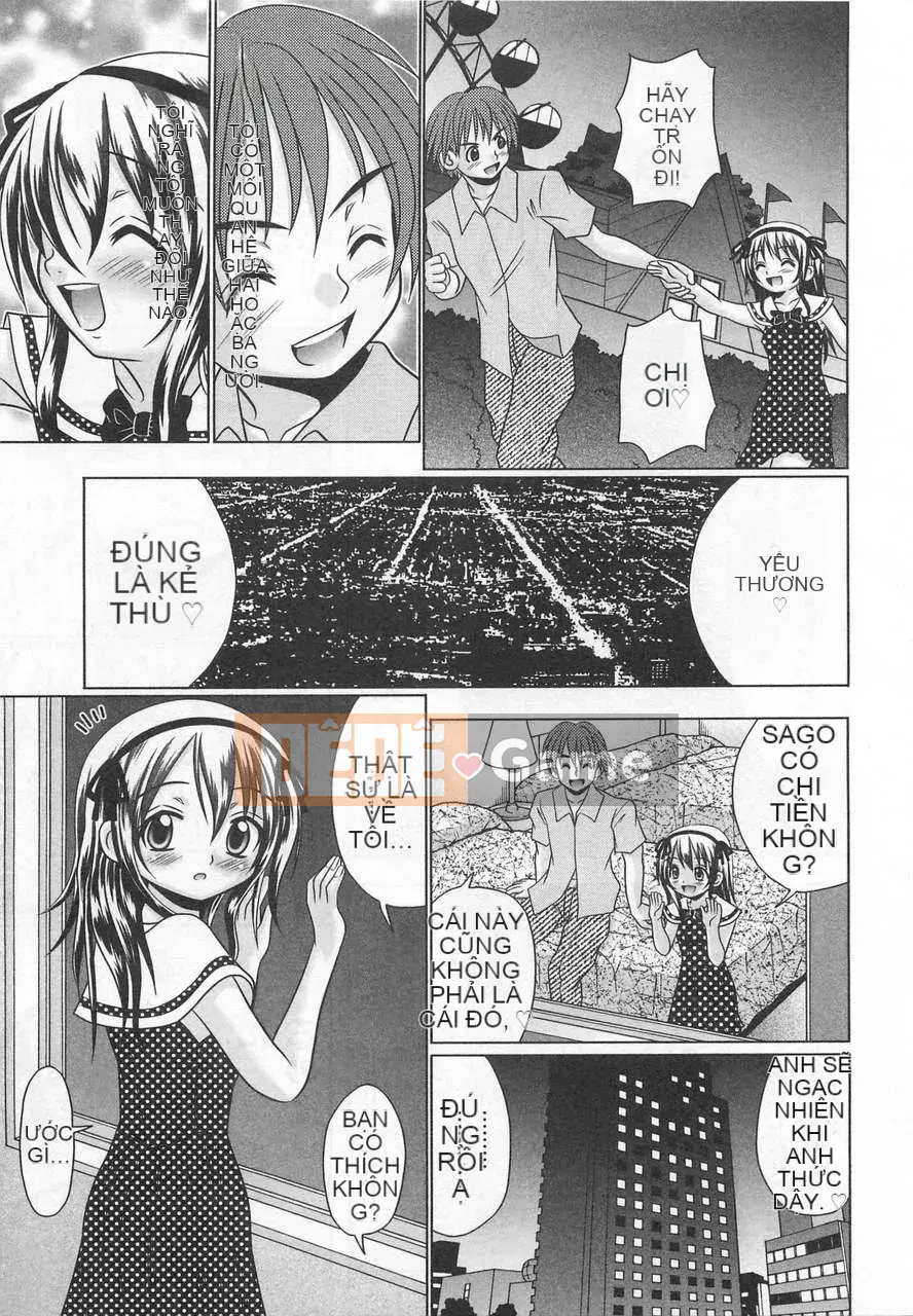 [Aru Koga] Koakuma Acme