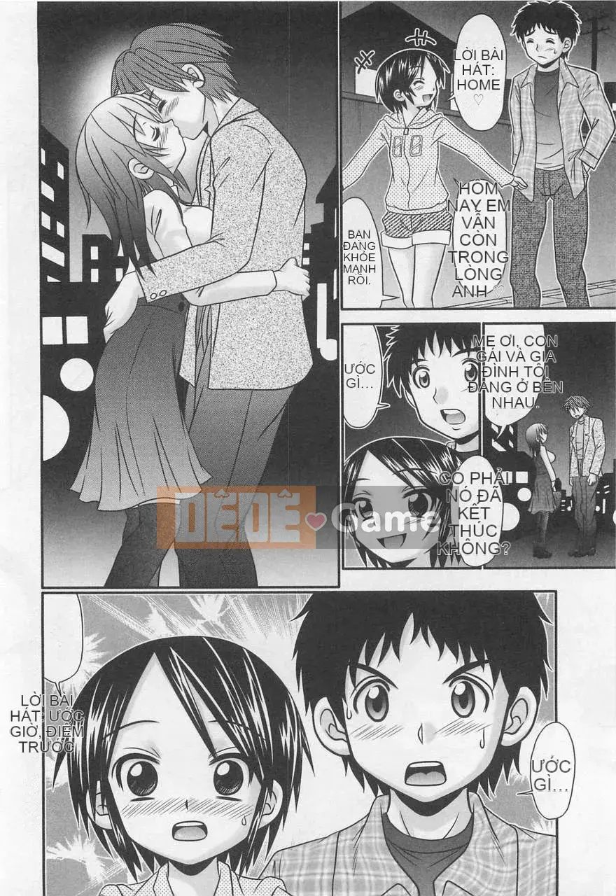 [Aru Koga] Koakuma Acme