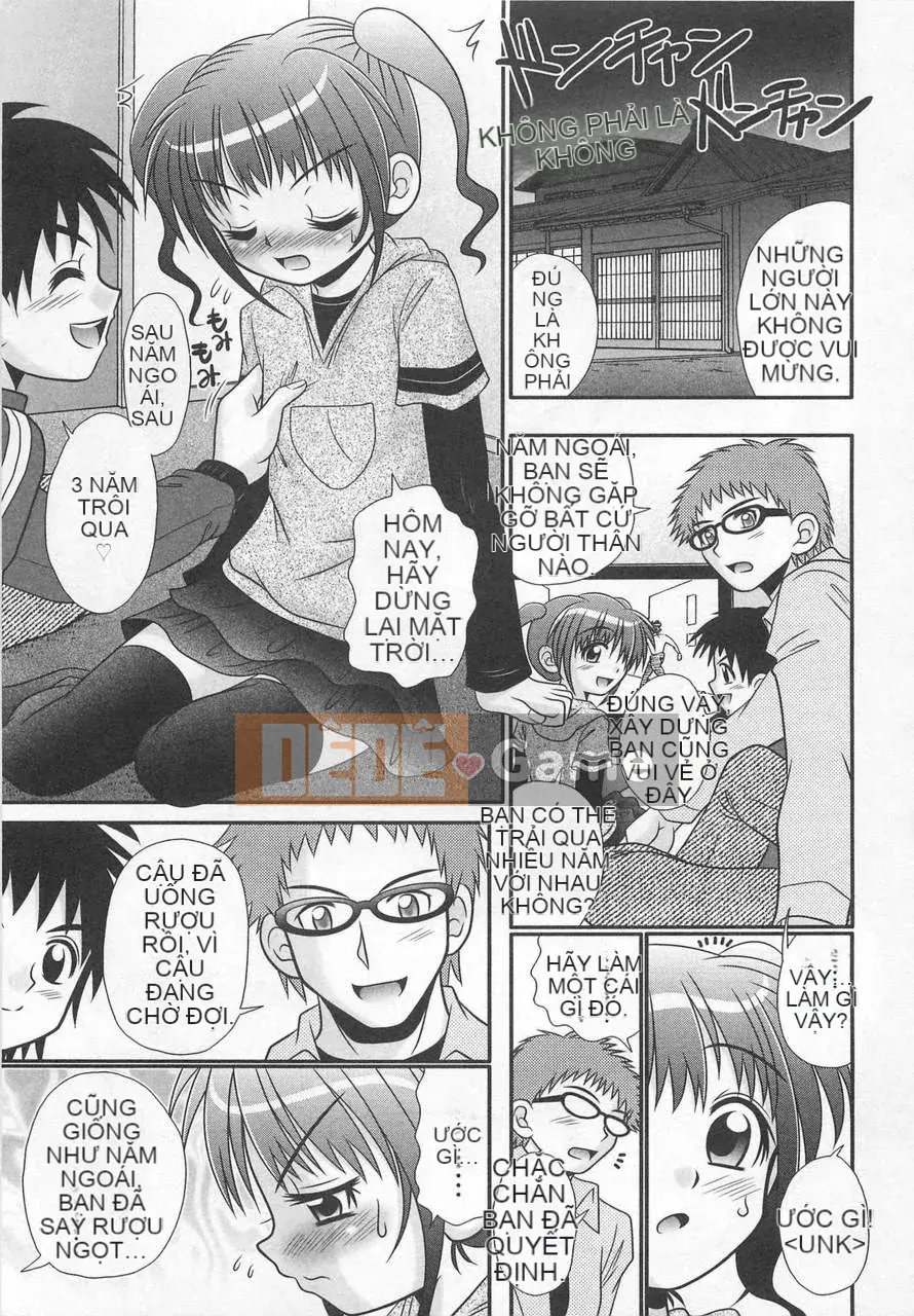 [Aru Koga] Koakuma Acme