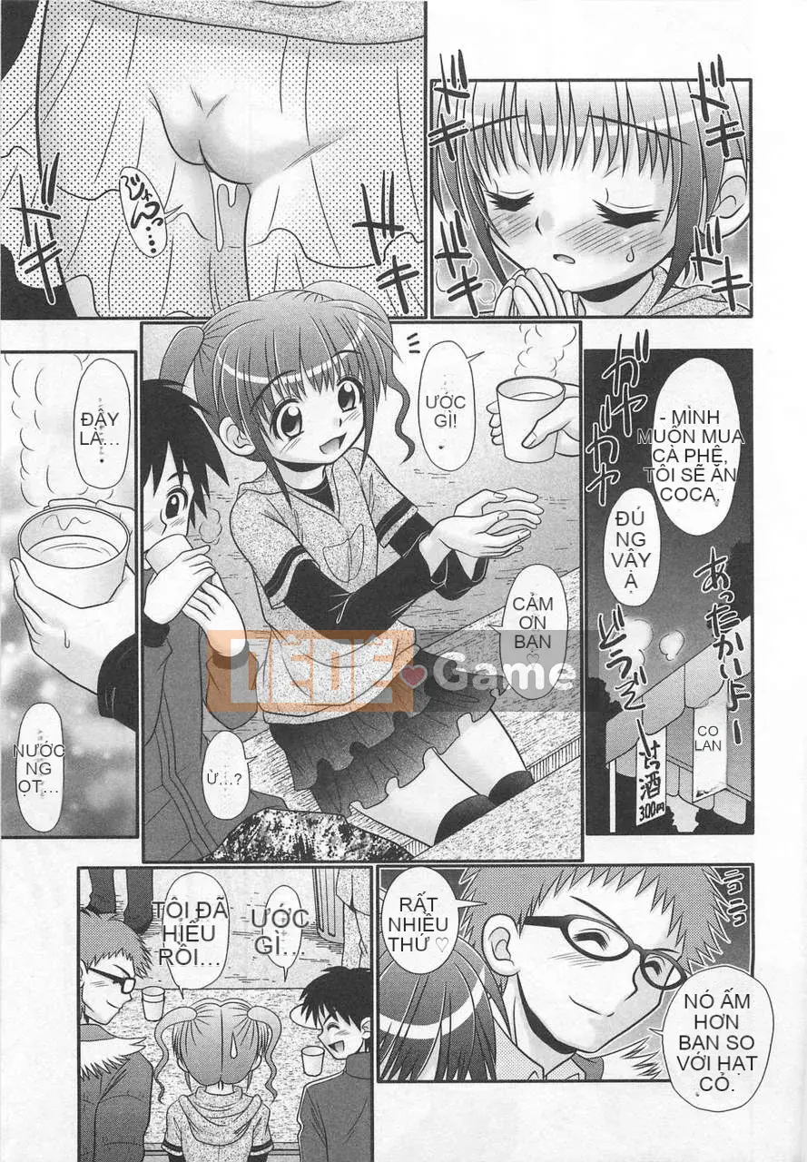 [Aru Koga] Koakuma Acme