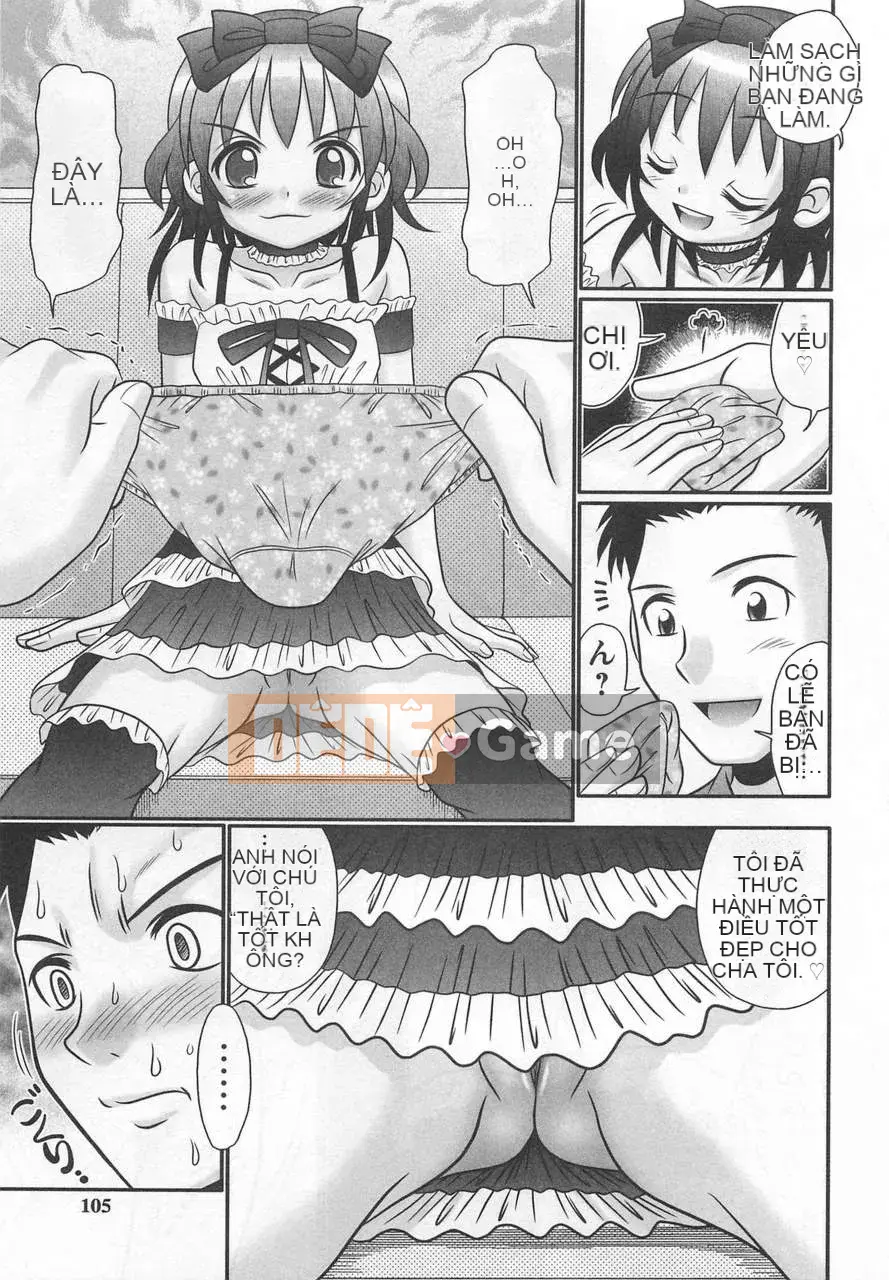 [Aru Koga] Koakuma Acme