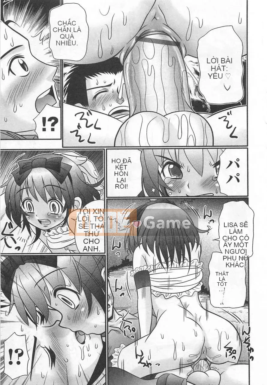 [Aru Koga] Koakuma Acme