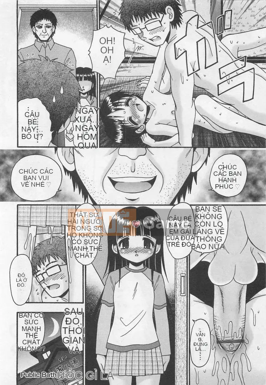 [Aru Koga] Koakuma Acme