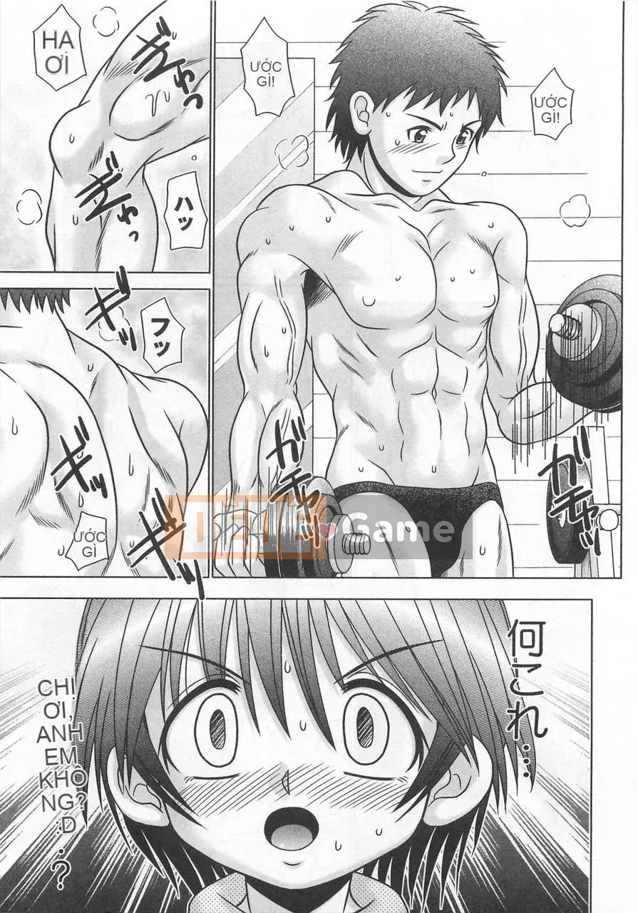 [Aru Koga] Koakuma Acme