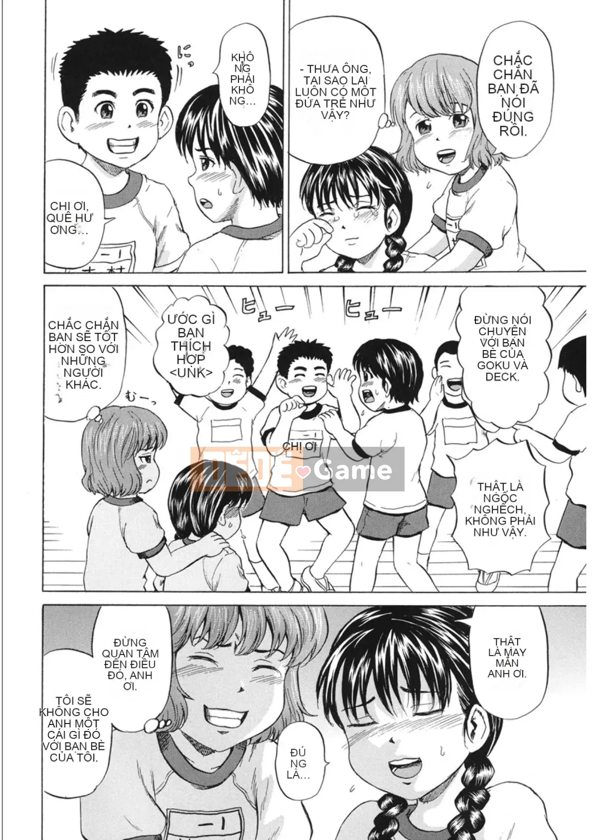 [Kawady MAX] Lori đau