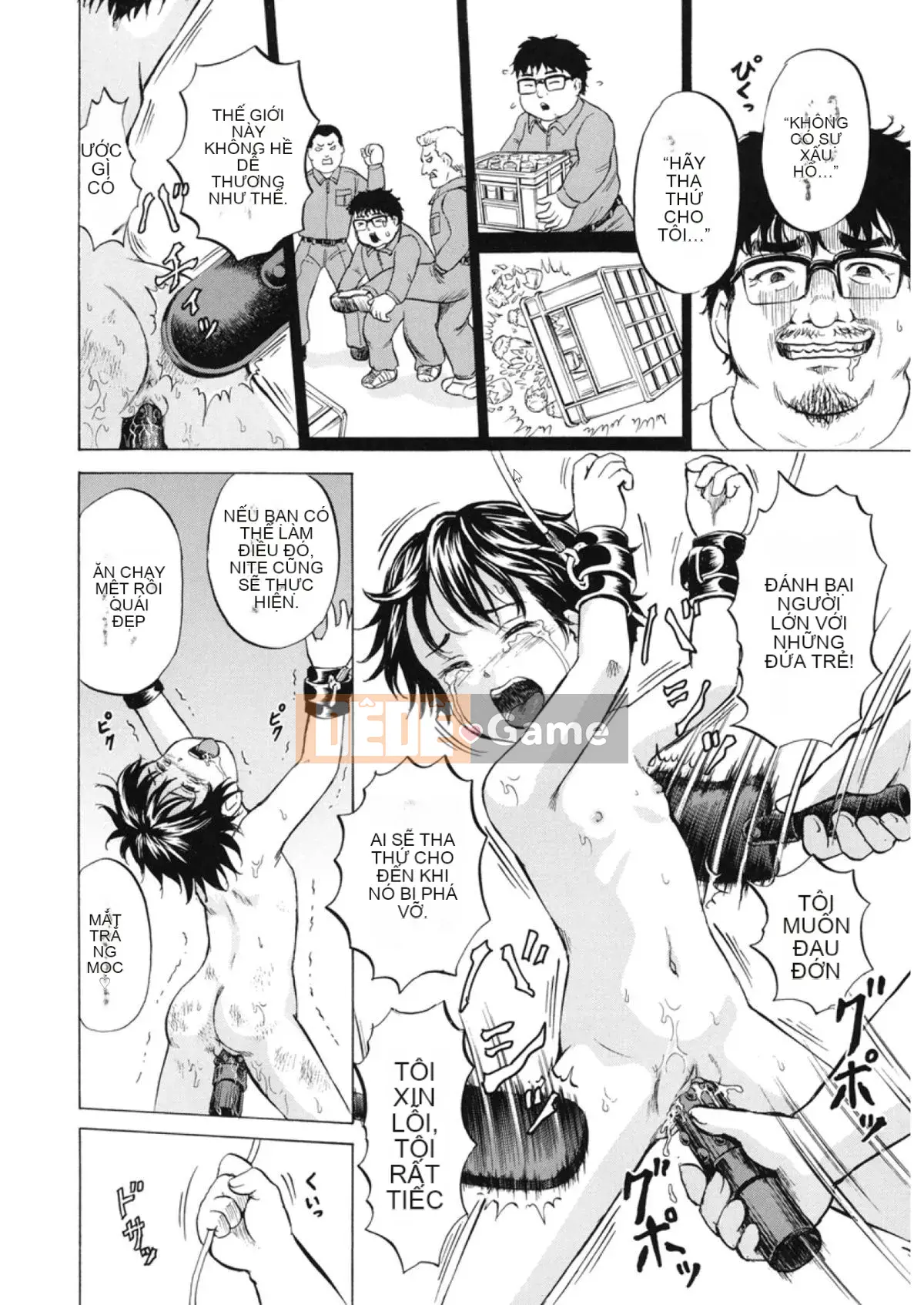 [Kawady MAX] Lori đau