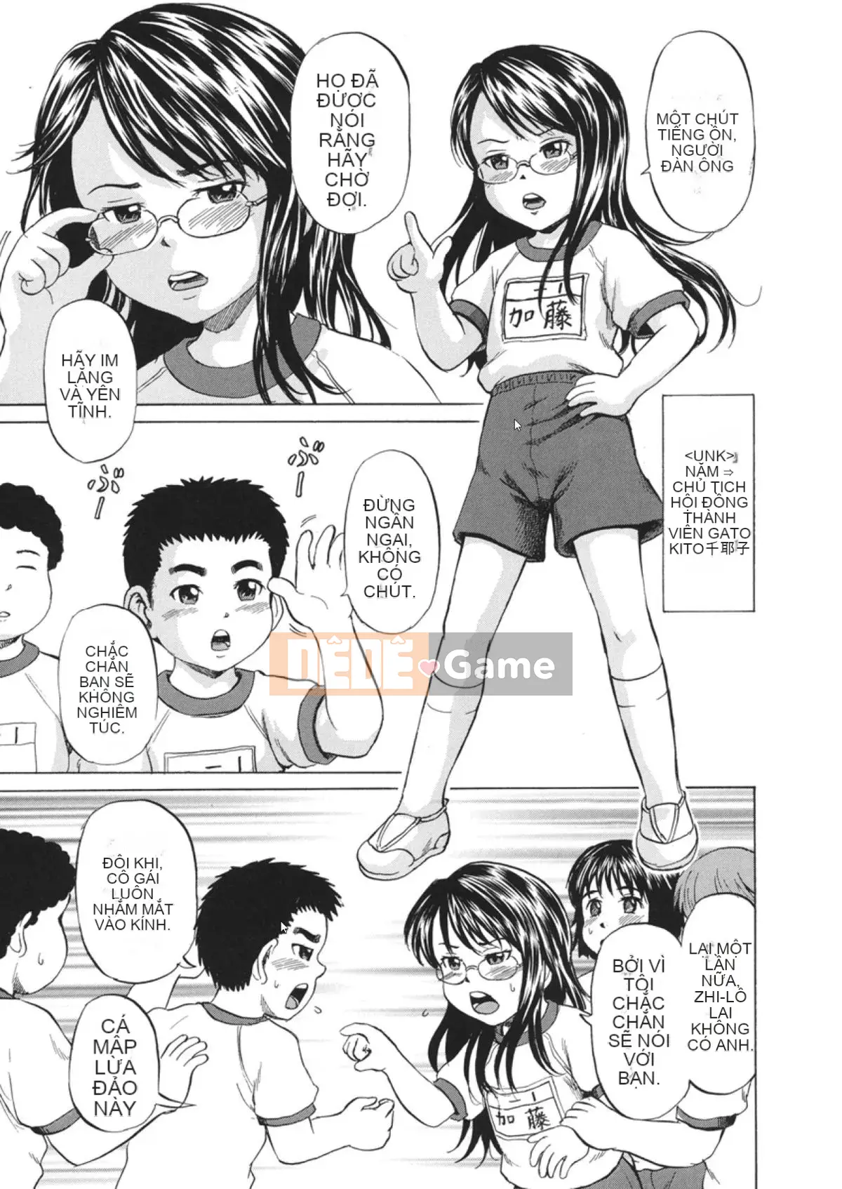 [Kawady MAX] Lori đau