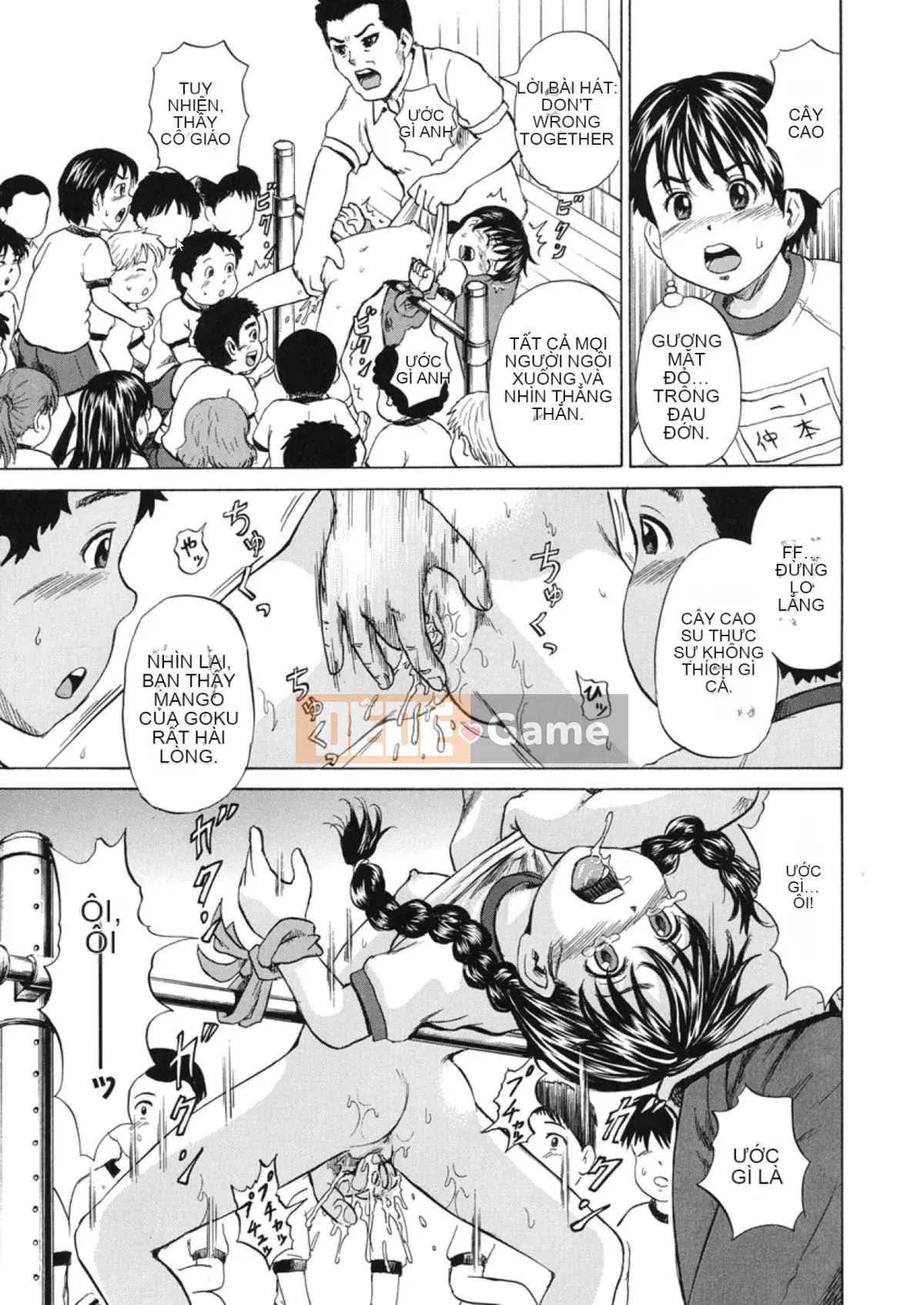 [Kawady MAX] Lori đau