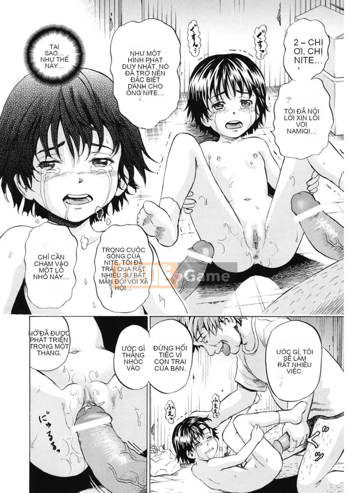 [Kawady MAX] Lori đau