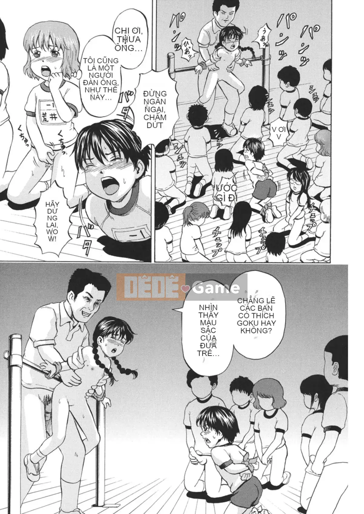 [Kawady MAX] Lori đau