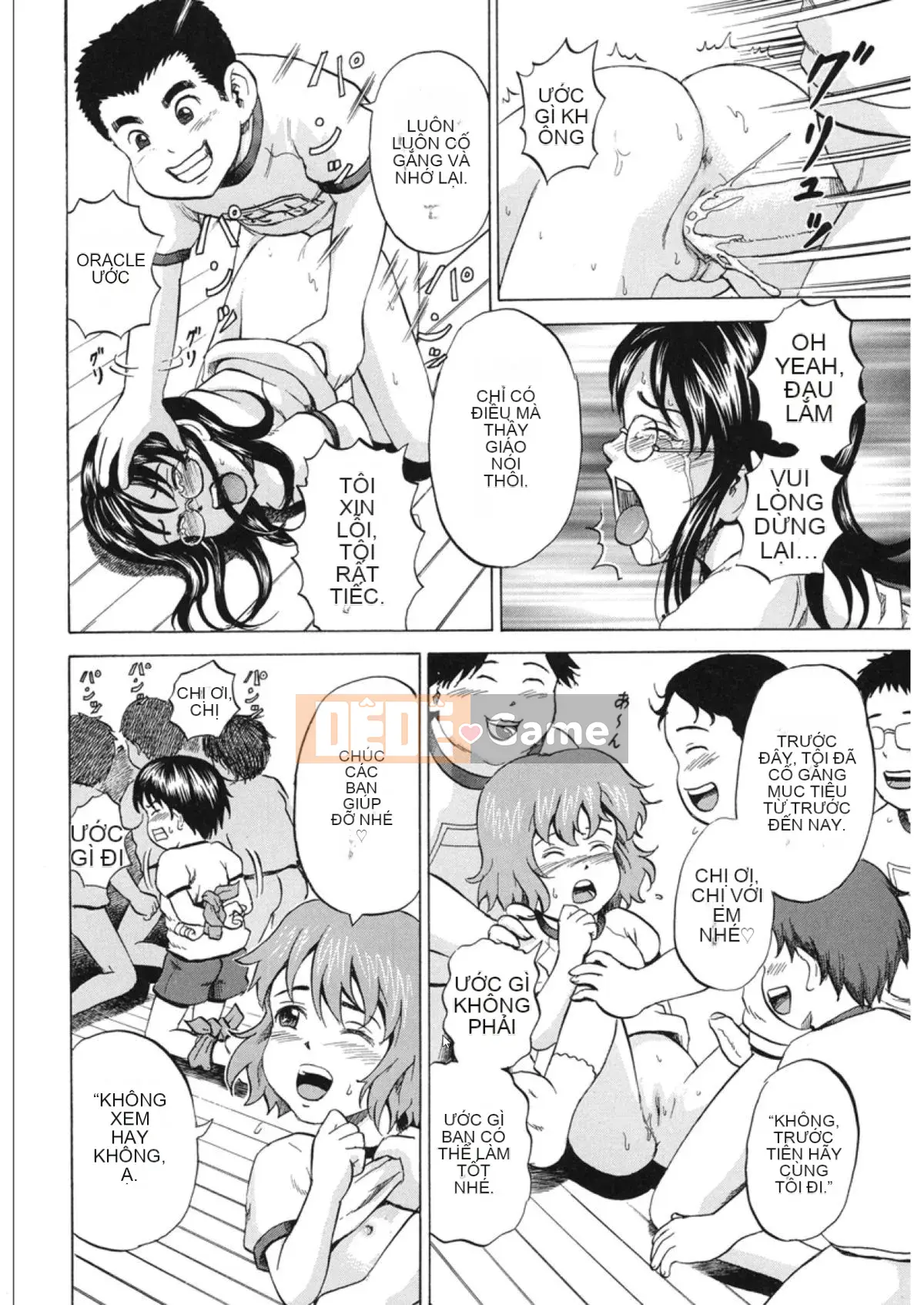 [Kawady MAX] Lori đau