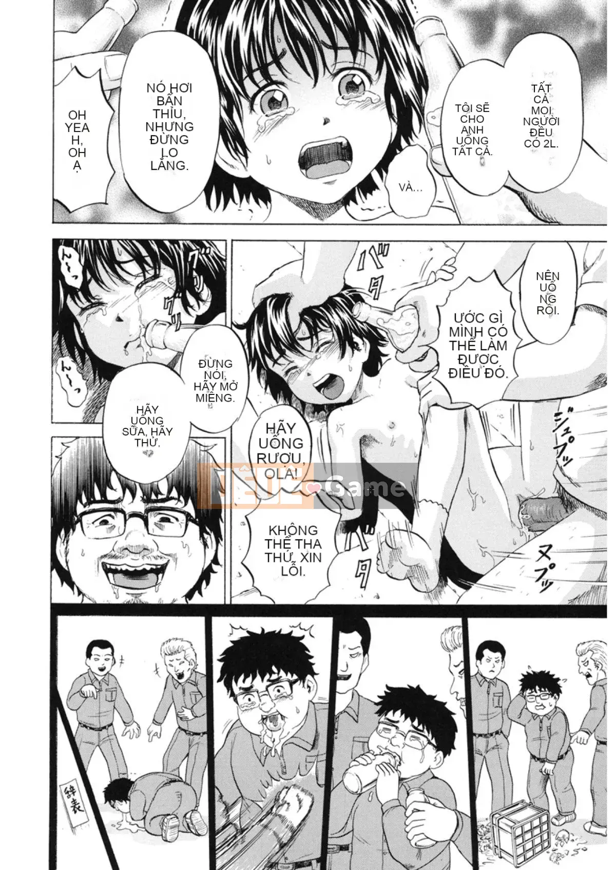 [Kawady MAX] Lori đau