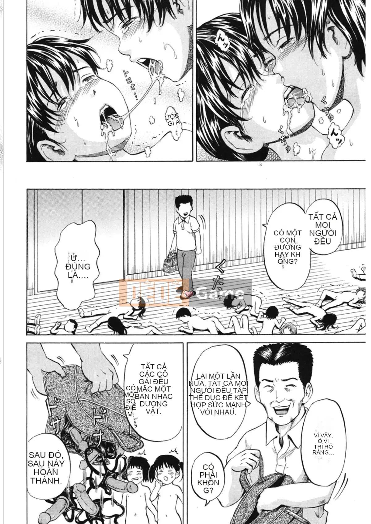 [Kawady MAX] Lori đau