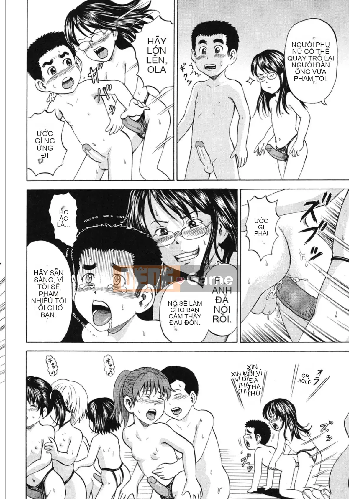 [Kawady MAX] Lori đau