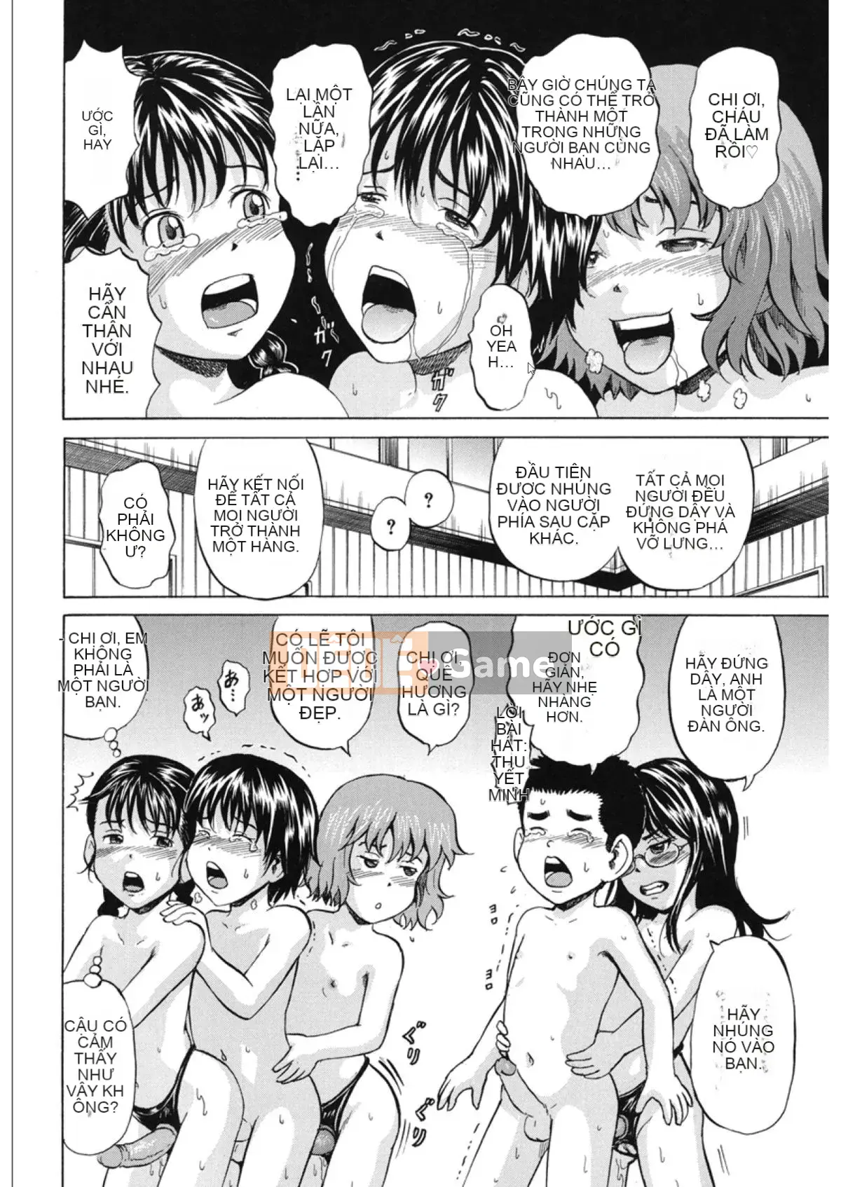 [Kawady MAX] Lori đau