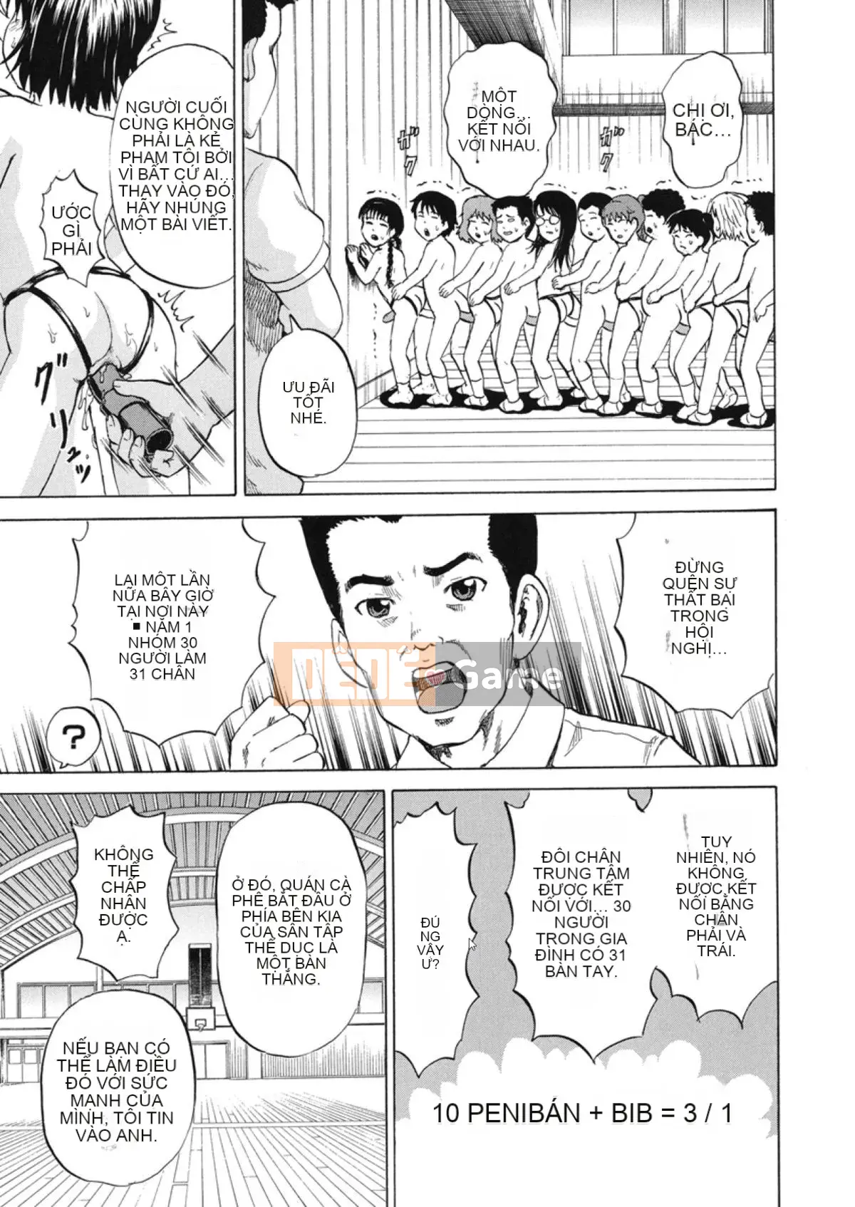 [Kawady MAX] Lori đau