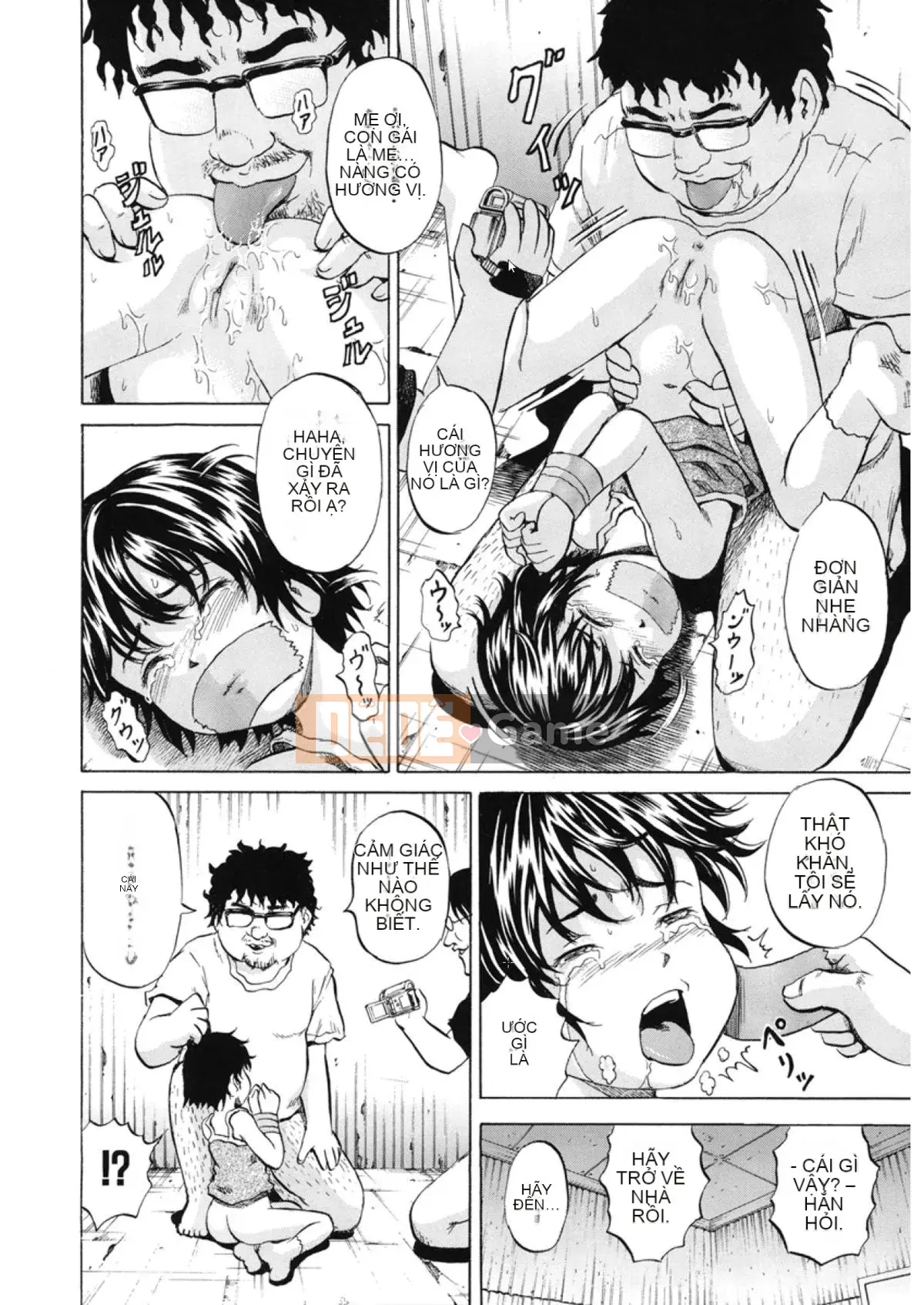 [Kawady MAX] Lori đau