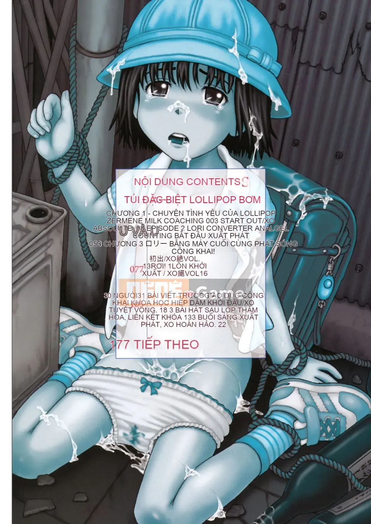 [Kawady MAX] Lori đau