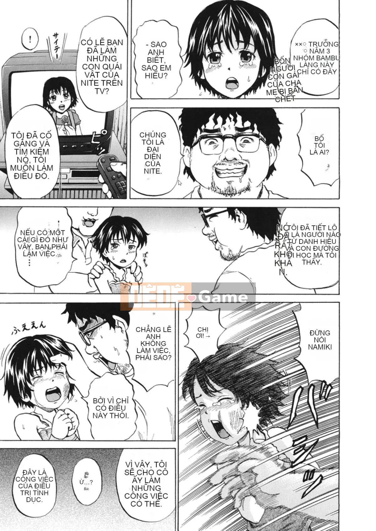 [Kawady MAX] Lori đau