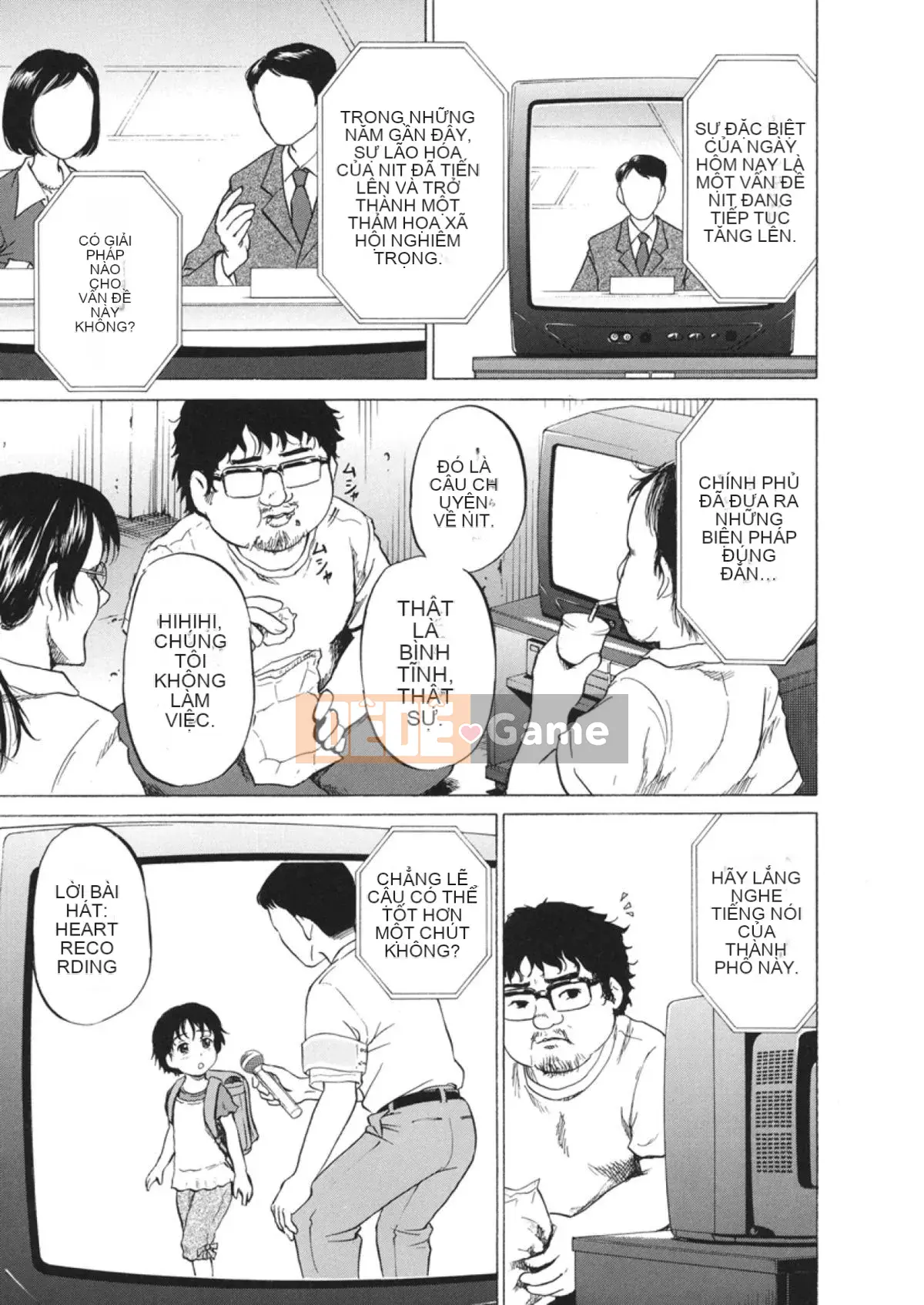 [Kawady MAX] Lori đau