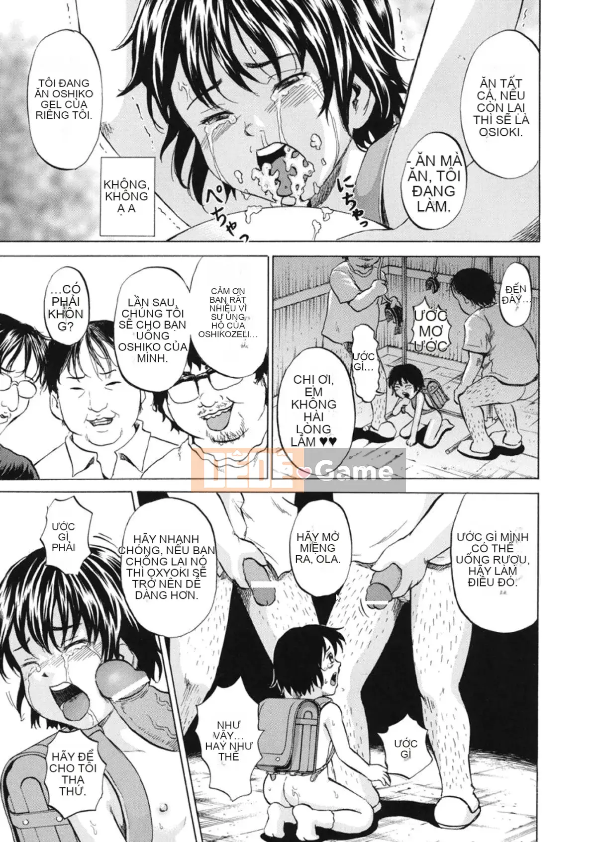 [Kawady MAX] Lori đau