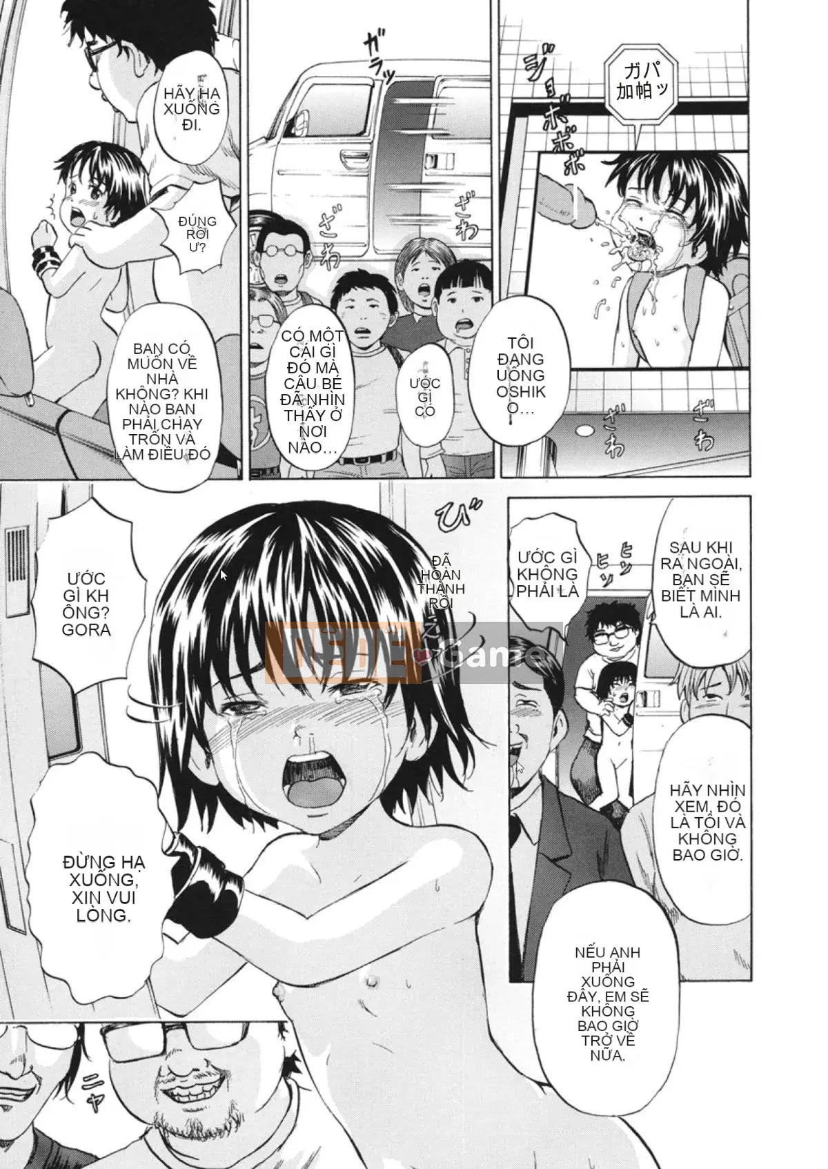 [Kawady MAX] Lori đau