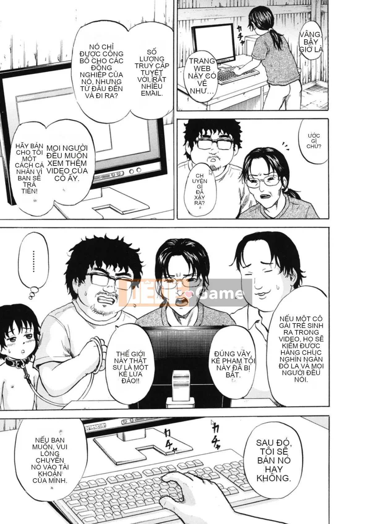 [Kawady MAX] Lori đau