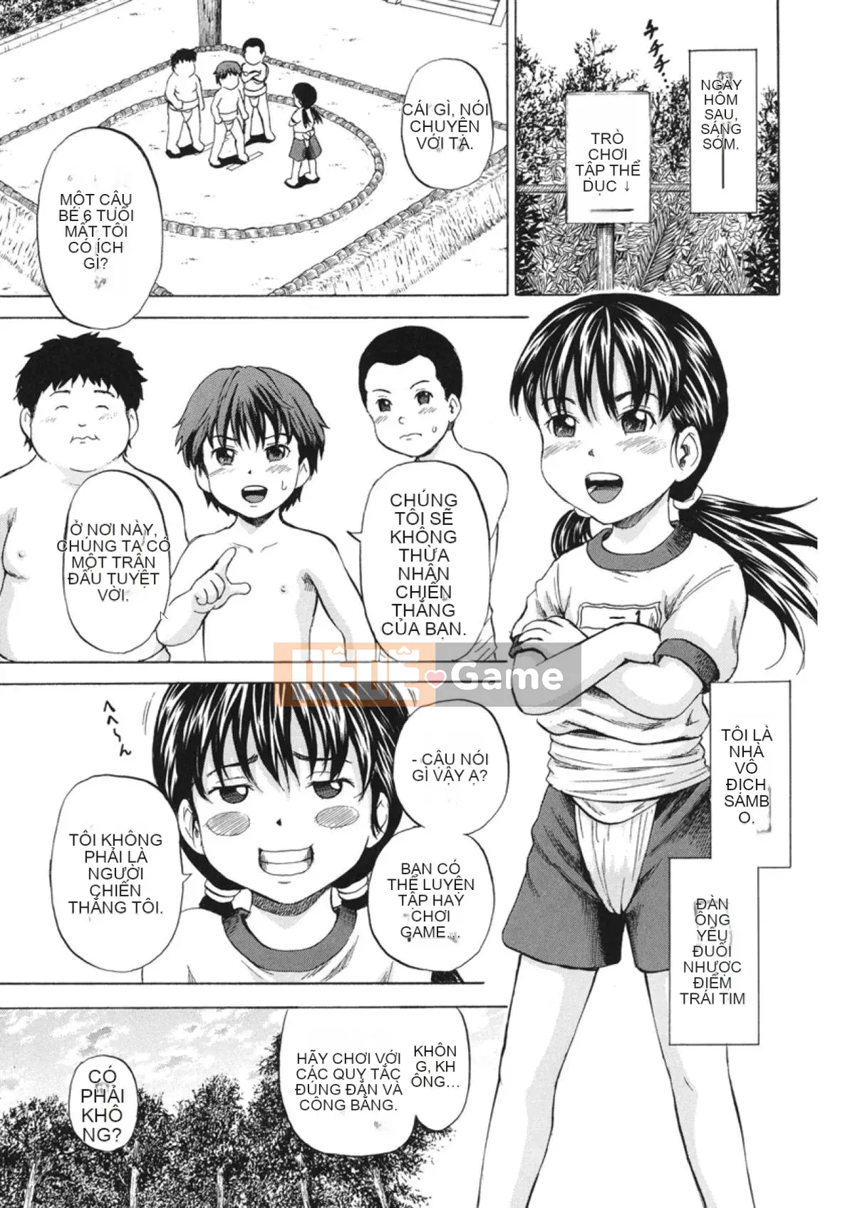 [Kawady MAX] Lori đau