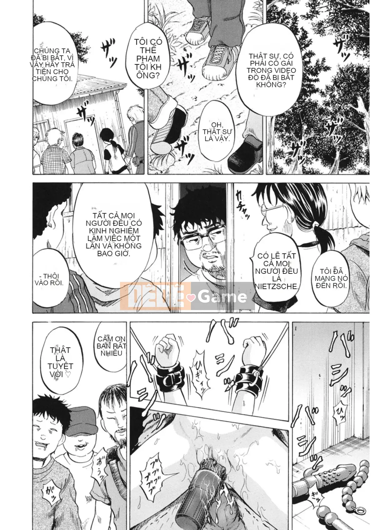 [Kawady MAX] Lori đau