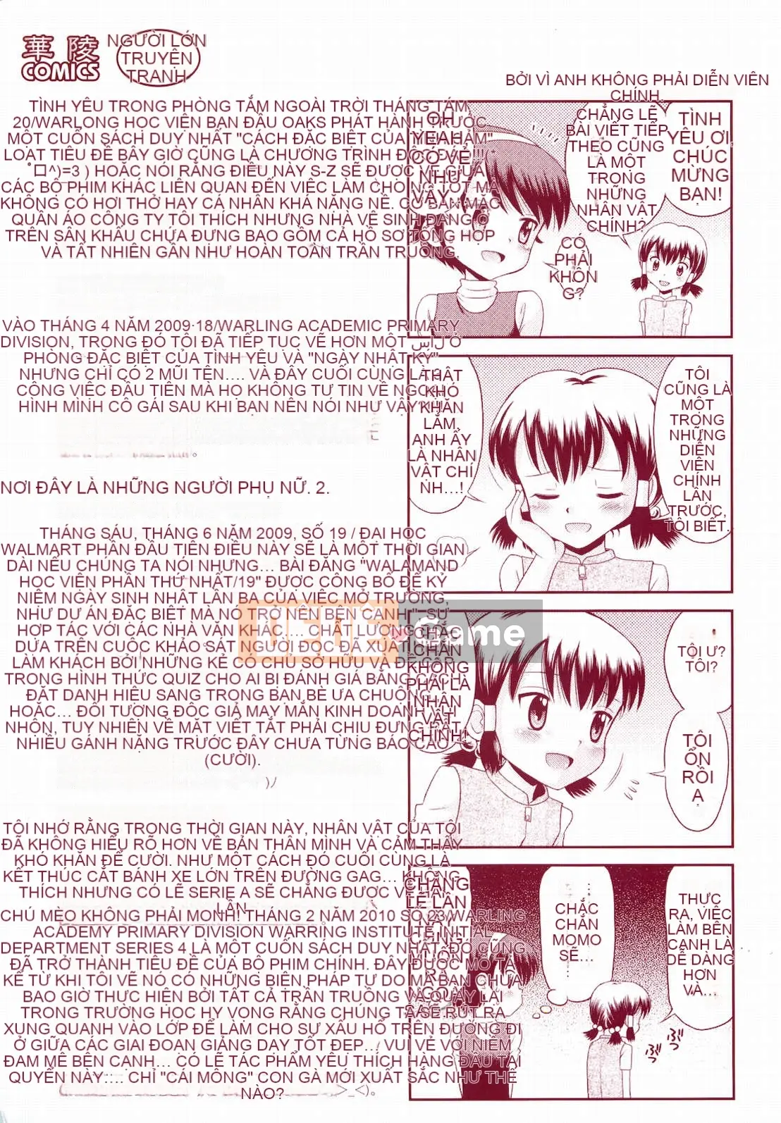 [Tamachi Yuki] Không phải mèo con!