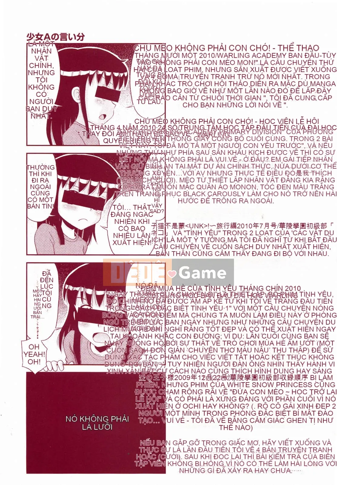 [Tamachi Yuki] Không phải mèo con!