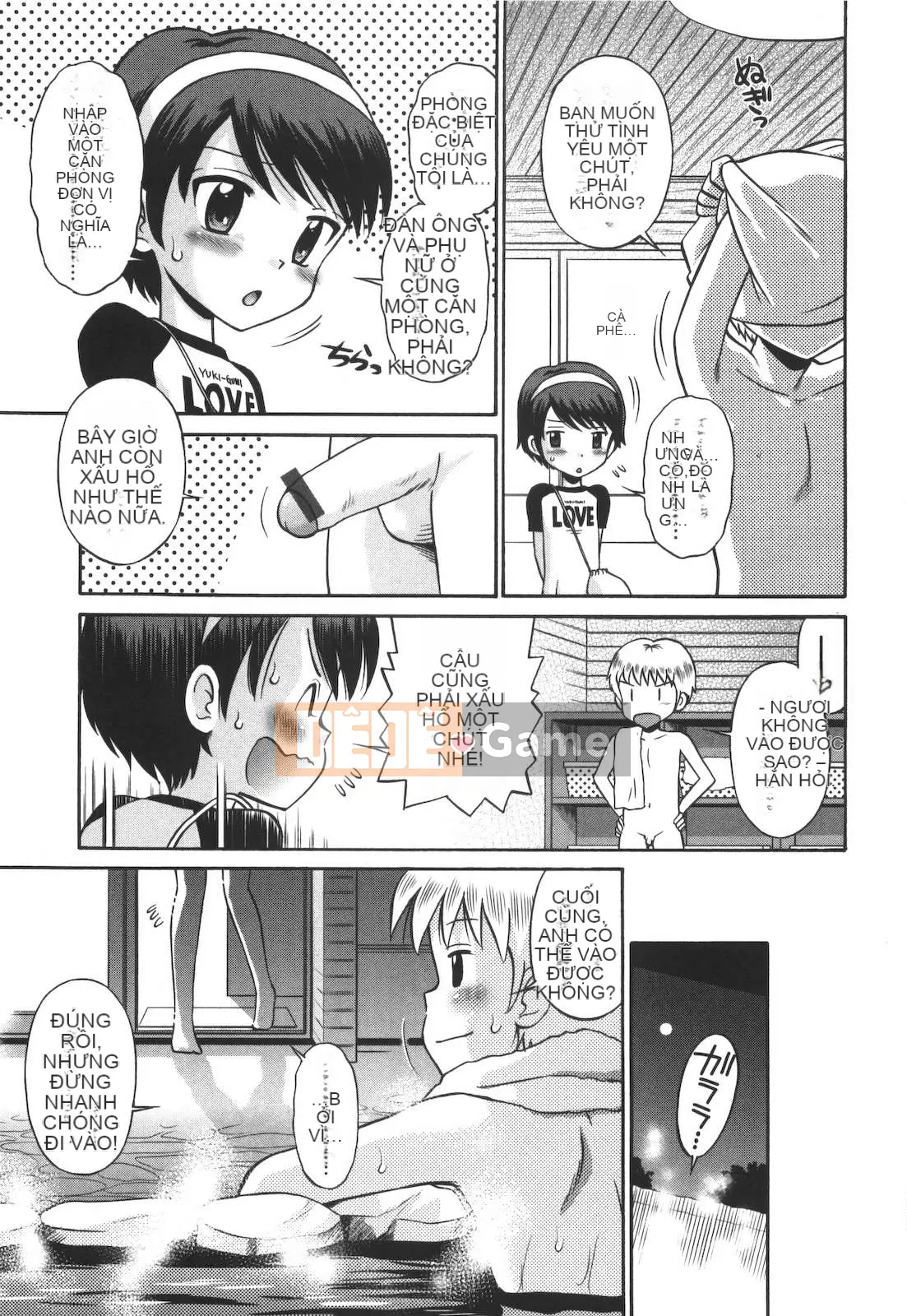 [Tamachi Yuki] Không phải mèo con!